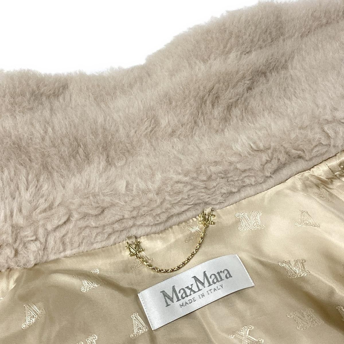 サイズ75cm レディース