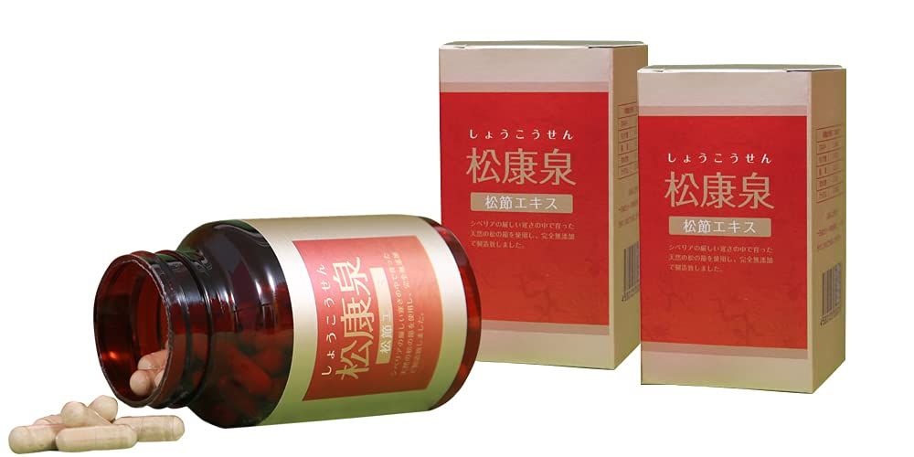 松節エキス 松康泉(しょうこうせん) 100粒入×2個セット 