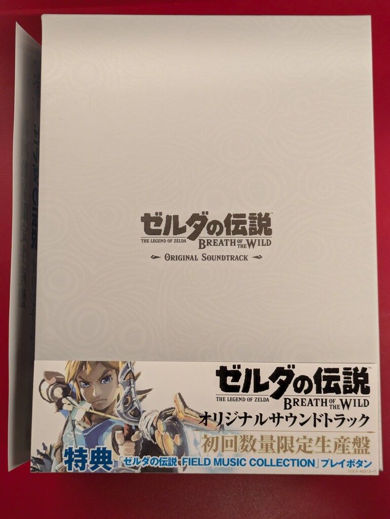 その他 DVD ゲームCD 初回)ゼルダの伝説 ブレス オブ ザ ワイルド オリジナル