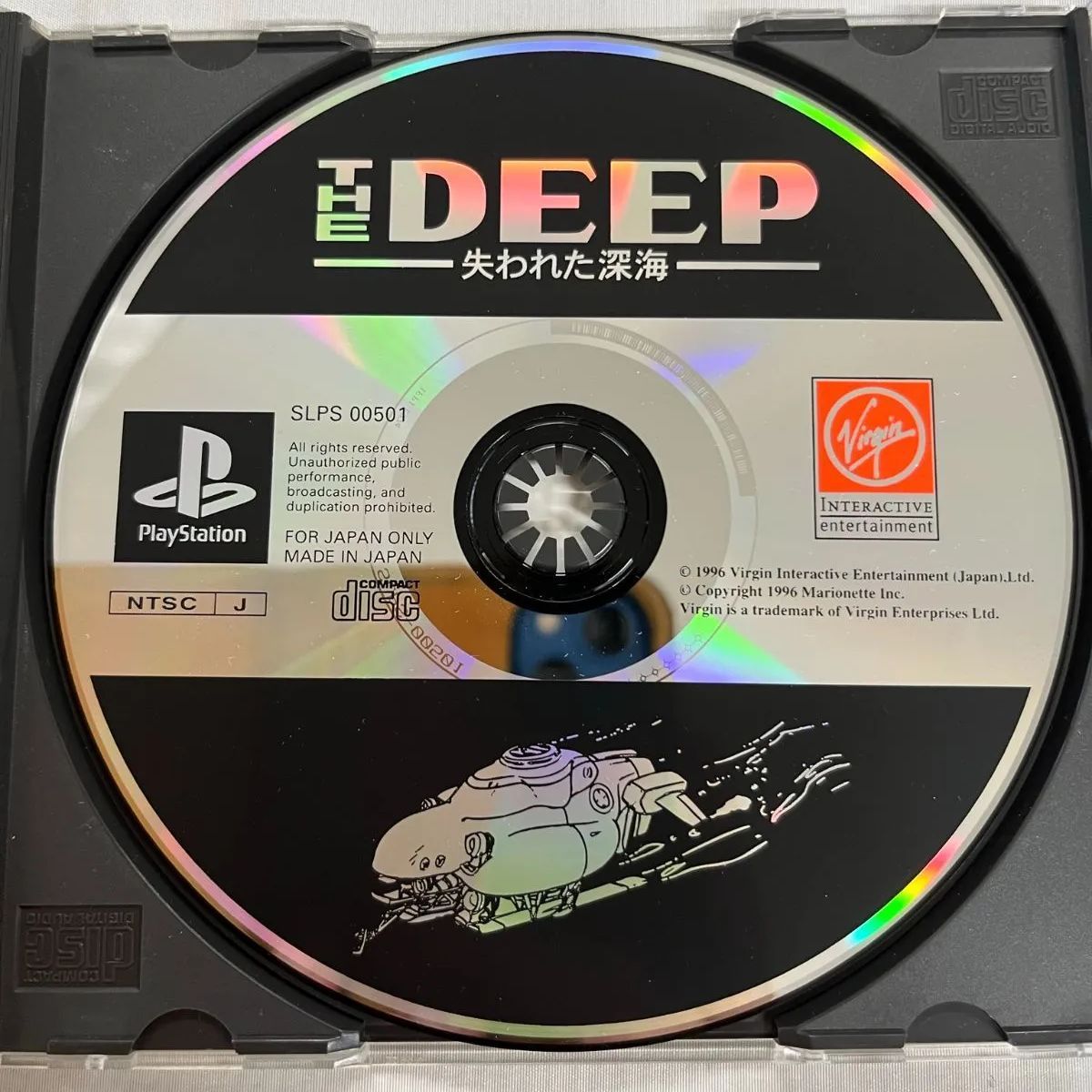 PS playStation プレイステーション THE DEEP 失われた深海 解説書付き