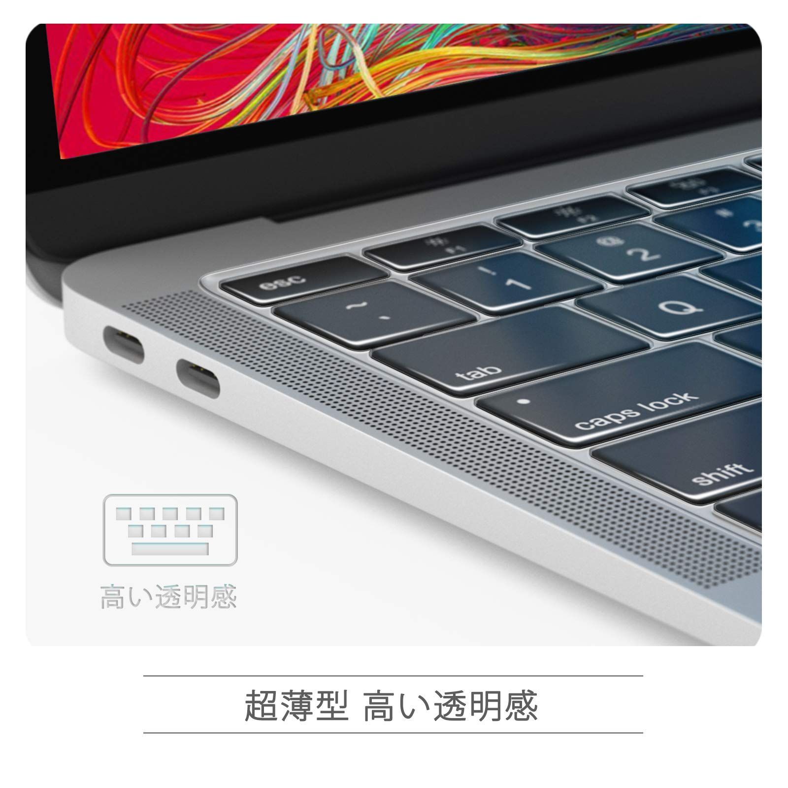 Macbook Pro 15インチ Touch Bar搭載モデル 2018 MacBookPro 15インチ
