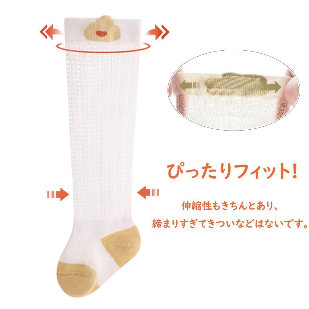 ベビー 靴下 女の子 夏用 赤ちゃんハイソックス ハイソックス 綿 | ソックス 新生児 キッズ [HOOMCOOM] くつ下 通販 : ニーハイソックス