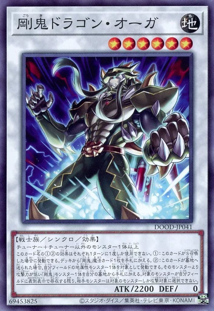 遊戯王 - こばとんさん専用 Amazon.co.jp: 遊戯王カード 謎の傀儡師 TP07-JP005N : ホビー