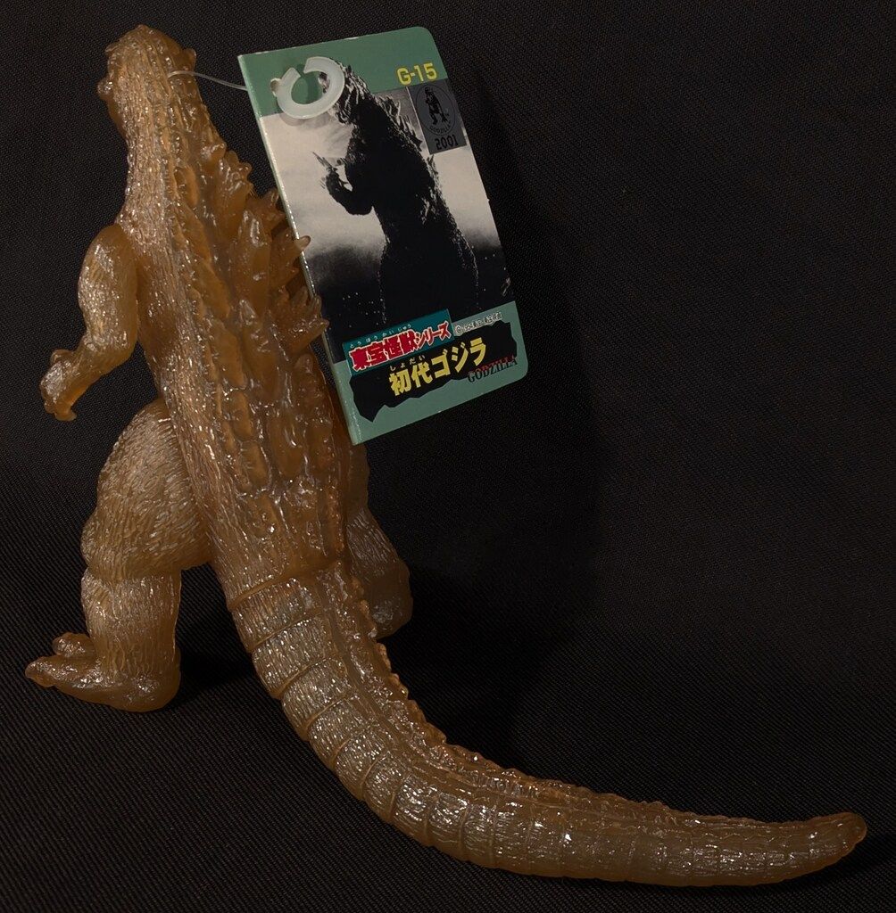 バンダイ 東宝怪獣シリーズ 初代ゴジラ クリアセピアver. G15 - メルカリ