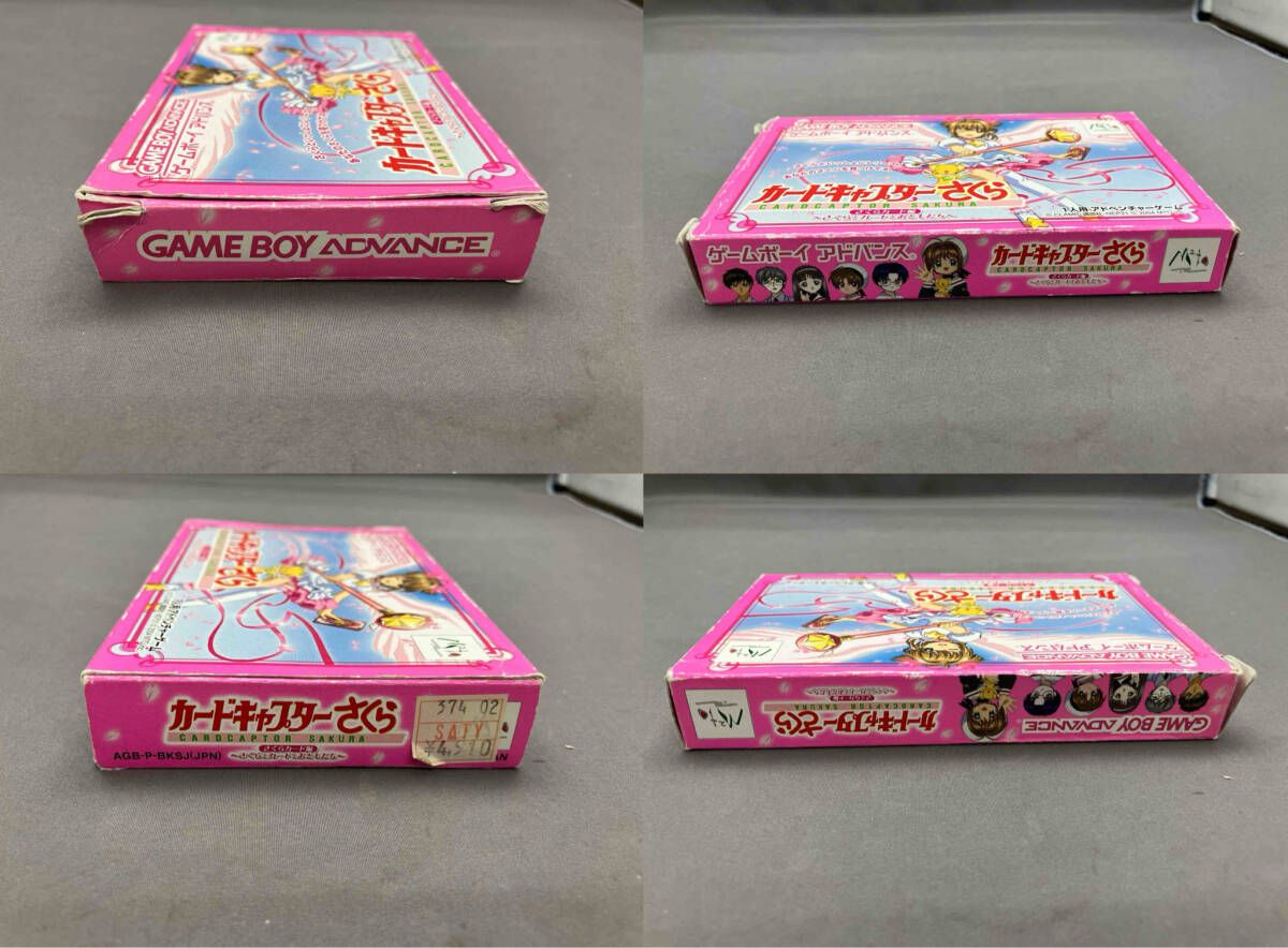 年代物◎ポケモン バトメモ26個＋ボックス◎旧トミーカード 絶版