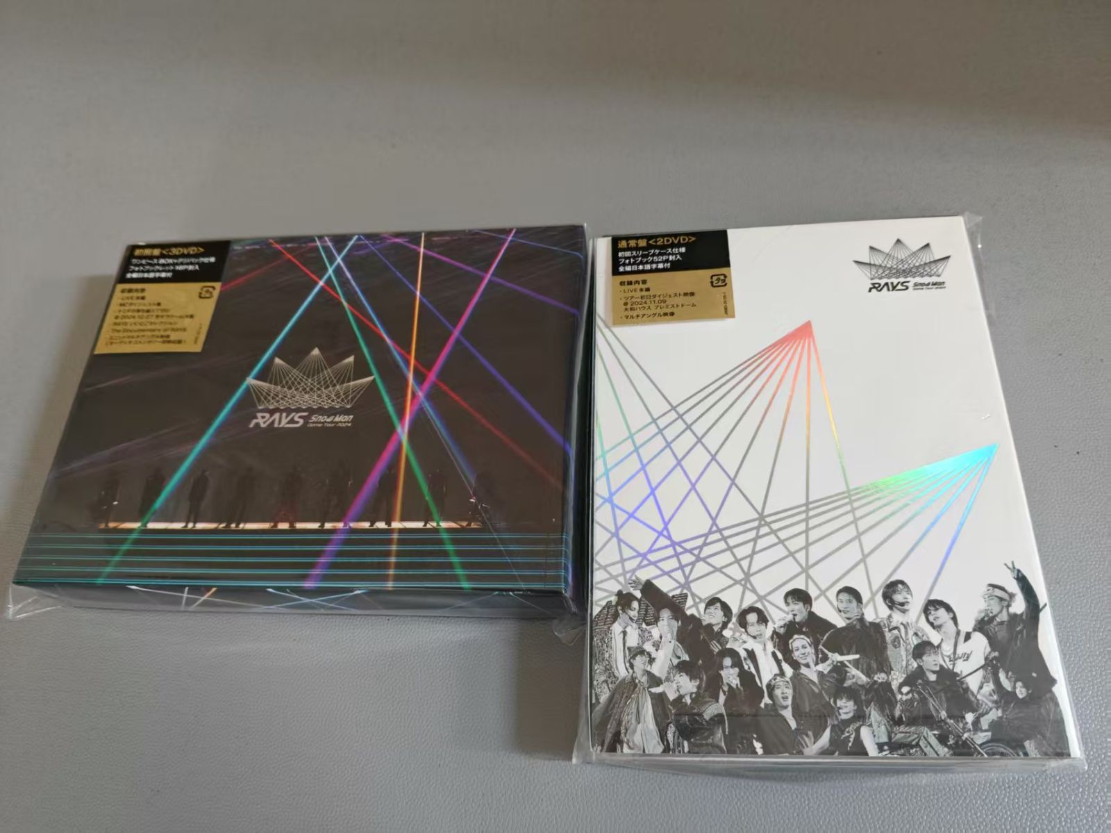 【新品未開封】SnowManDomeTour2024RAYS初回通常セット送料込 Amazon.co.jp: 【2形態Blu-rayセット】Snow Man Dome Tour 2024