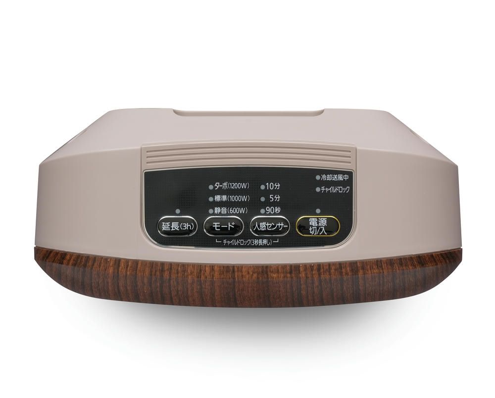 アイリスオーヤマ ヒーター セラミックファンヒーター 暖房器具 幅約26×奥行約13.5×高さ約38.5 電気 足元 小型 温風 省エネ 脱衣所 人感センサー付き 大風量 木目調 ブラウン IRIS OHYAMA JCH-12TD4-DTM