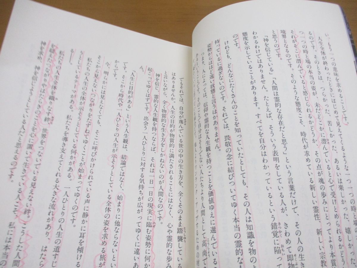 GLA誌（1992年） △01)【同梱不可】GLA 雑誌 1992年1-12月号 全12冊揃セット/1年