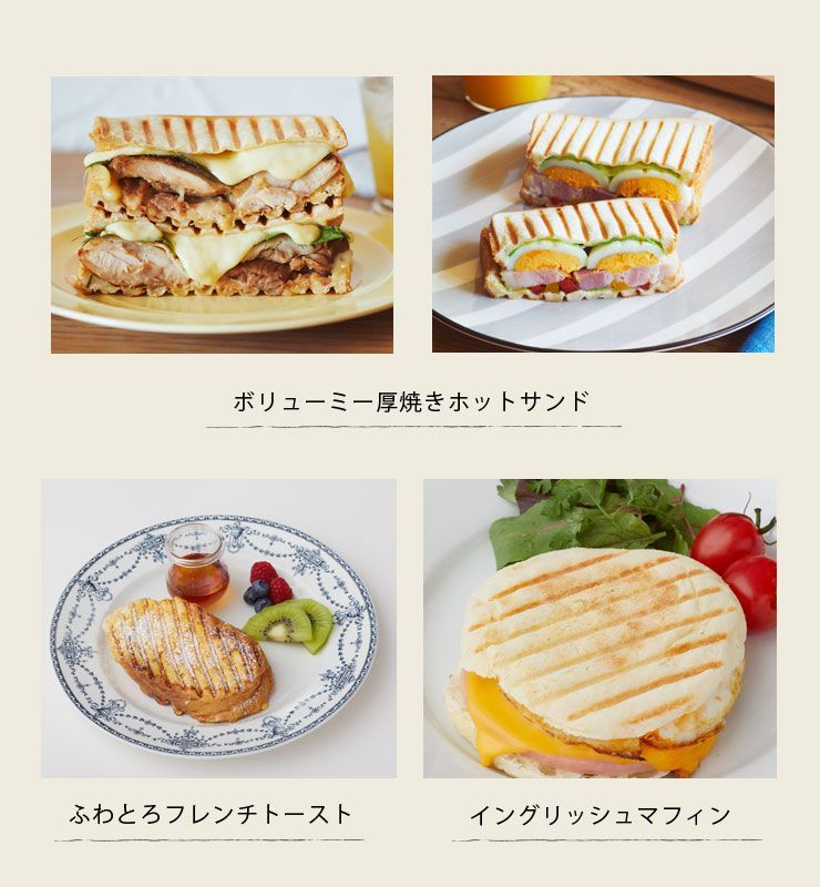 トロ様専用 （ももとろ様専用ページです 味わい深い）