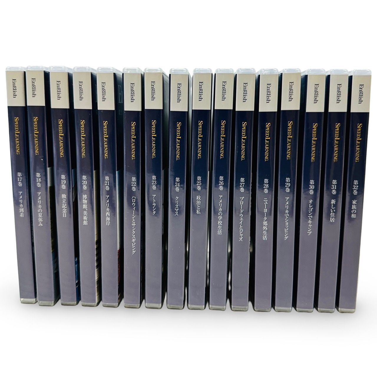 値下げスピードラーニングジュニア（CD+テキスト）1~12巻 値下げ中