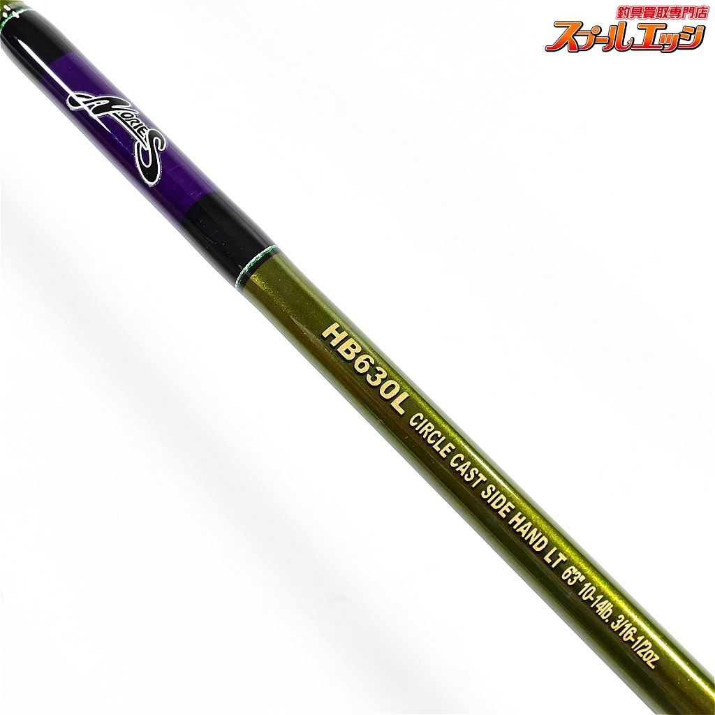 ロードランナー