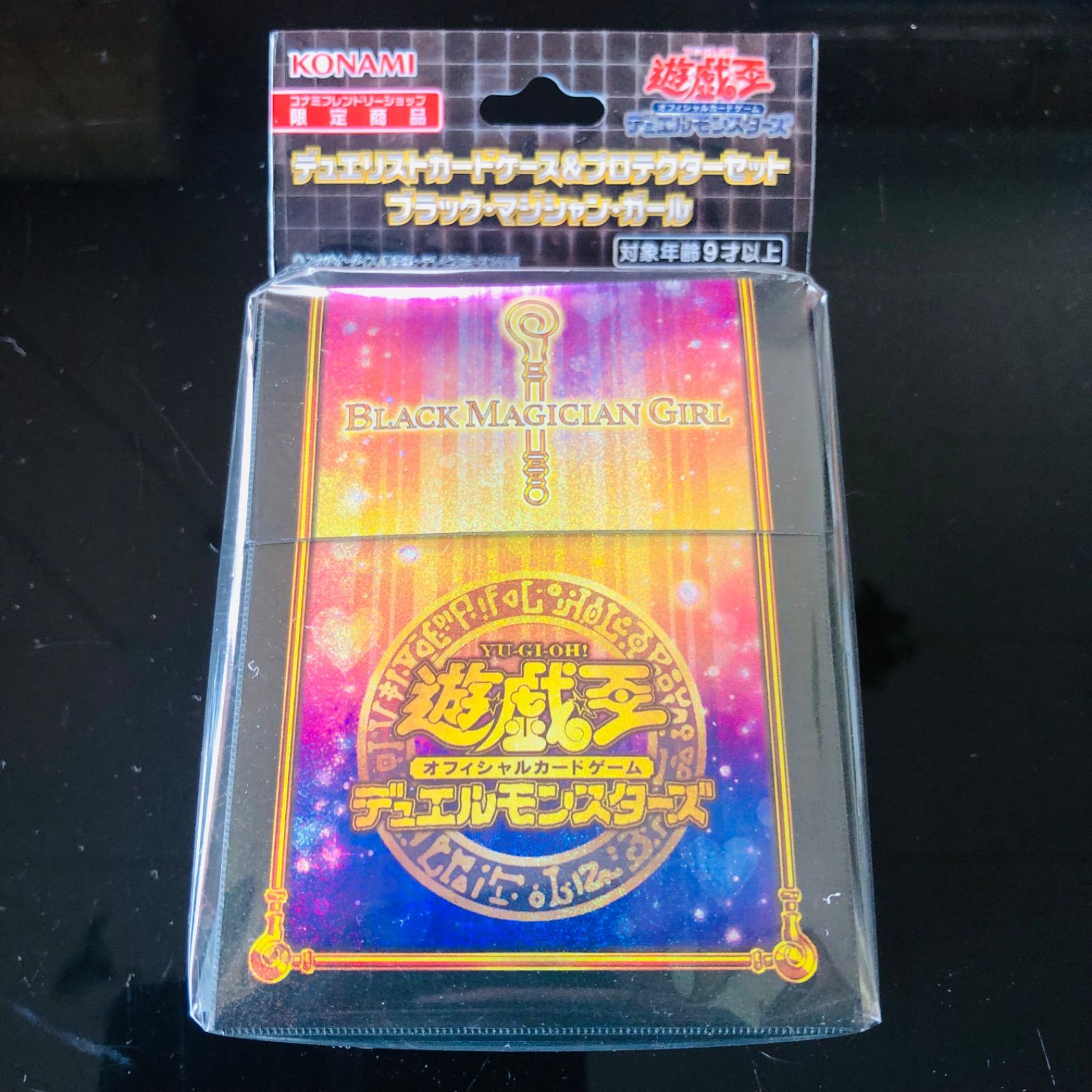 遊戯王 WCS2014 デュエリストカードプロテクター スリーブ 81枚 Amazon