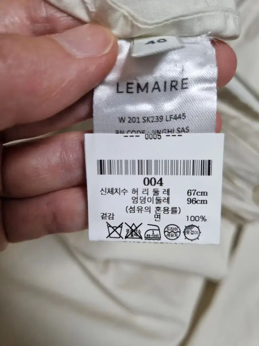 ♠ LEMAIRE