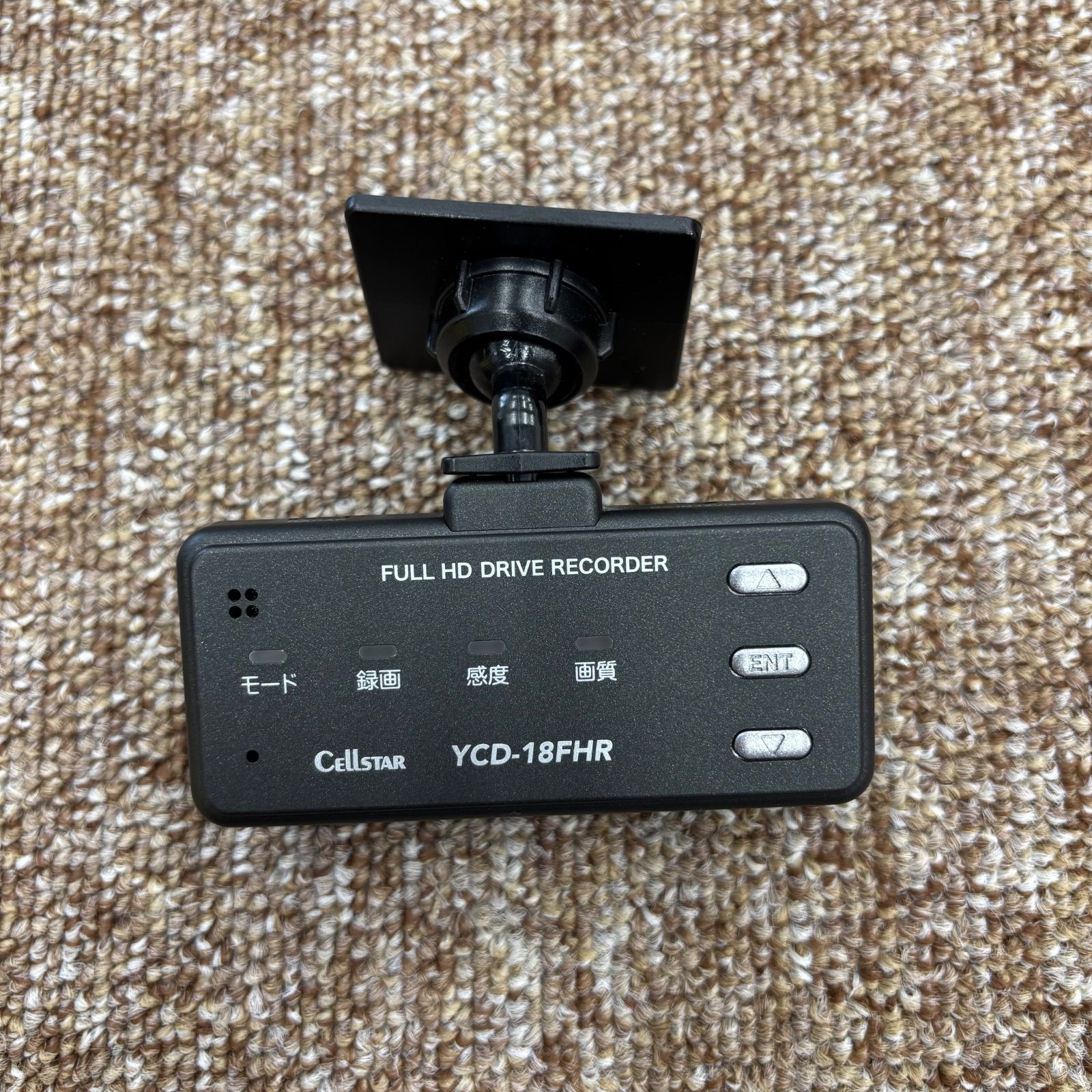 ◆セルスター ミラー型GPSレーダー AR-W63GM ◆動作確認済み Amazon.co.jp: セルスター レーザー光対応&GPSレーダー探知機 AR