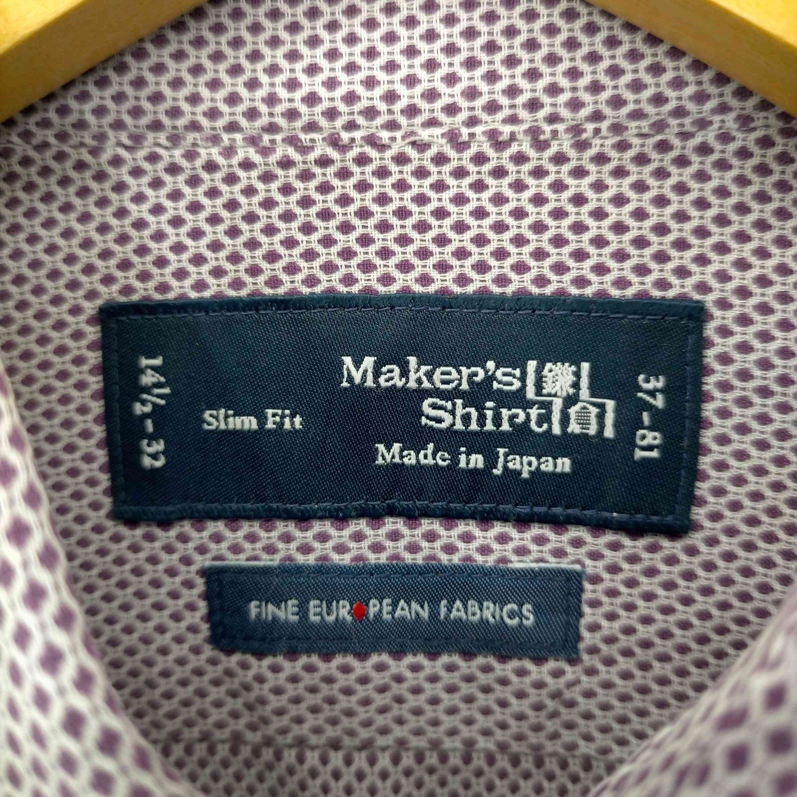 メーカーズシャツカマクラ Makers Shirt 鎌倉 日本製 Slim fit シャツ メンズ  14