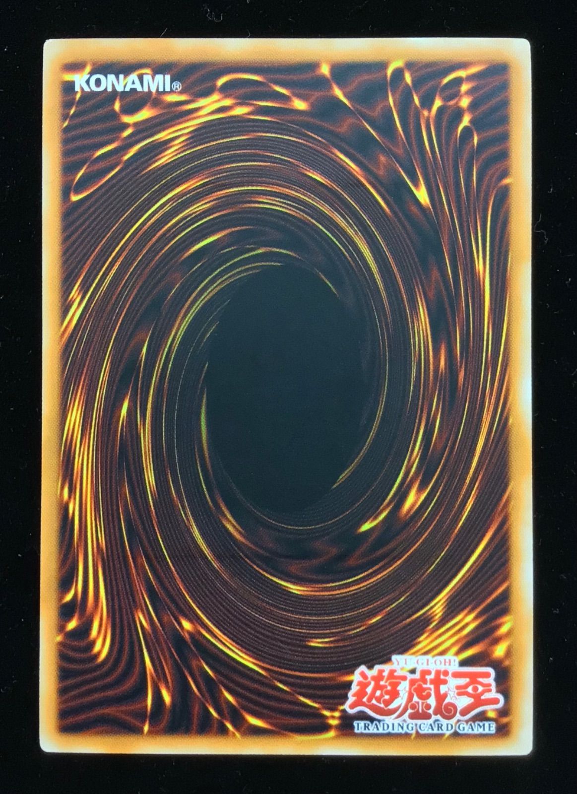 【遊戯王】オプションハンター【旧アジアレリーフ】 遊戯王 オプションハンター 旧アジア レリーフ - メルカリ