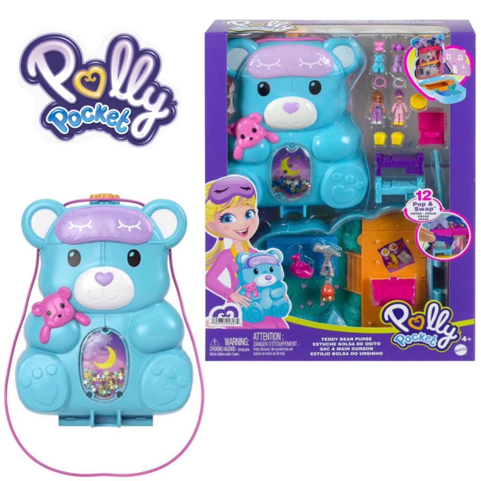 Polly Pocket ポーリーポケット 海外限定 テディーベア パース クマ 