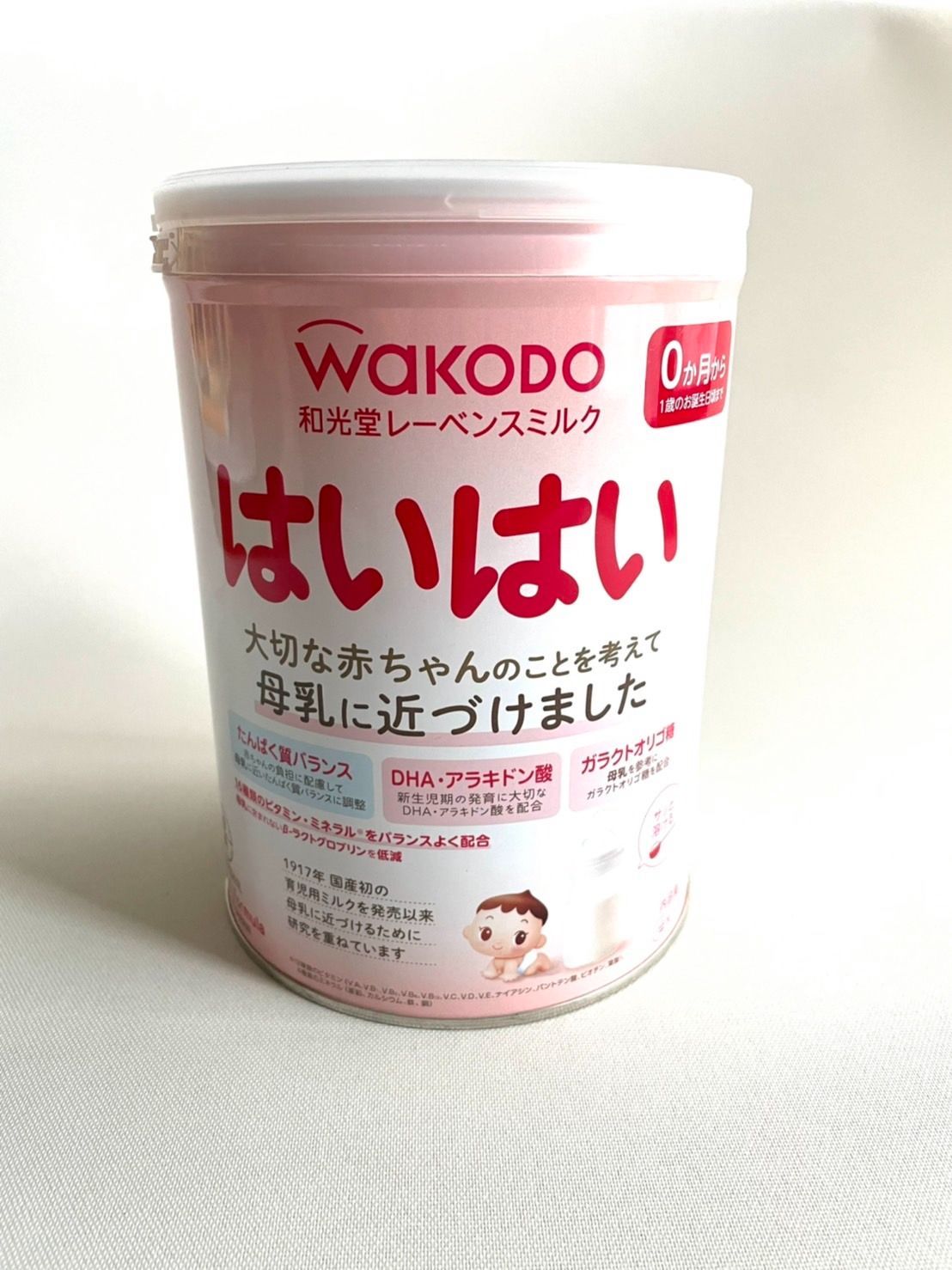 和光堂 レーベンスミルク はいはい 粉ミルク [0ヶ月から1歳頃] 810g