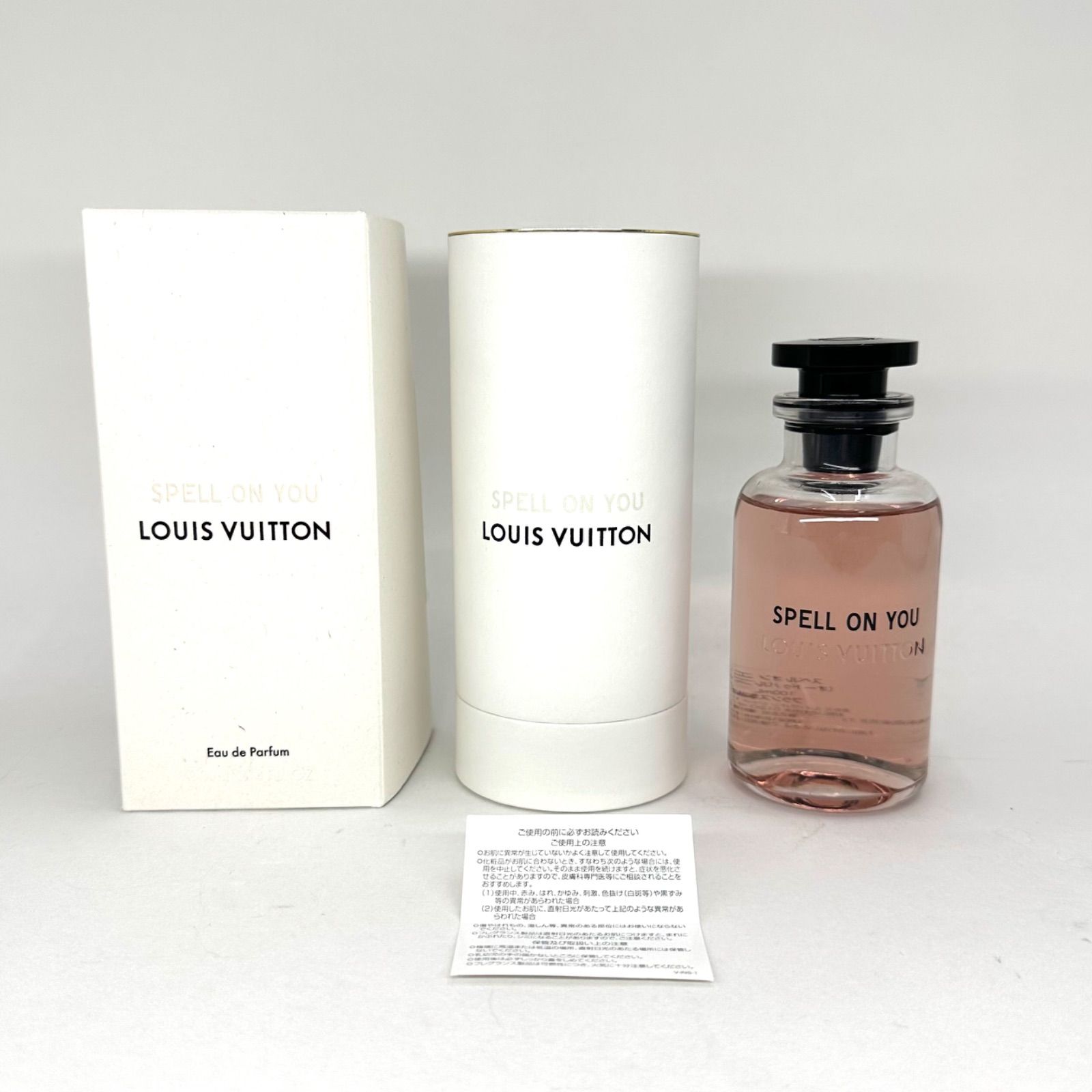 ほぼ未使用　ルイヴィトン 香水 スペルオンユー ☆ほぼ未使用☆ルイヴィトン☆香水☆スペルオンユー☆ - メルカリ