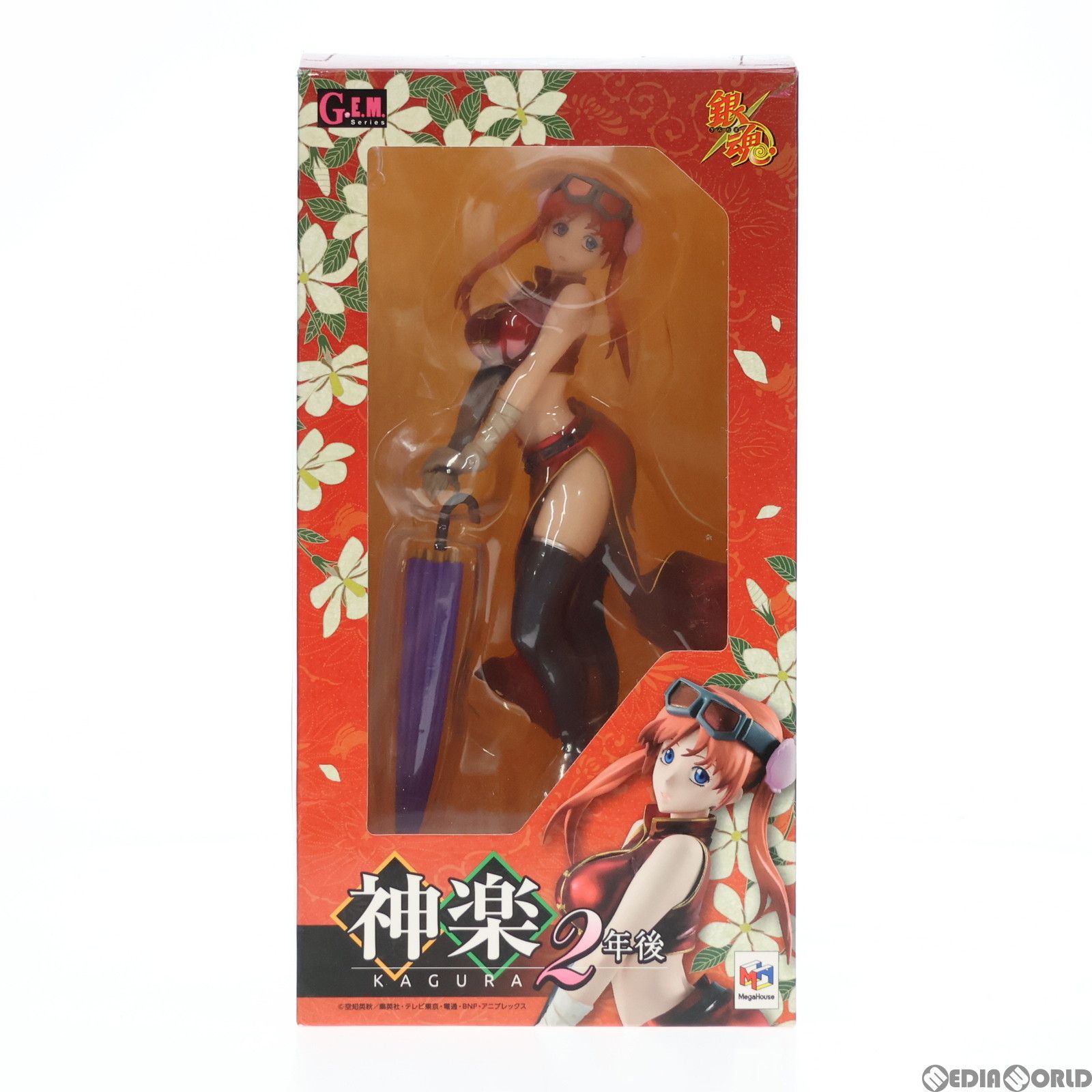 G.E.M.シリーズ 神楽(かぐら) 2年後 銀魂 1/8 完成品 フィギュア