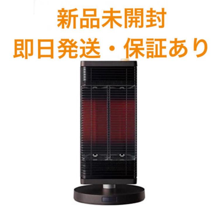 新品未開封・保証付】 ダイキン DAIKIN ERFT11YS-T - メルカリ