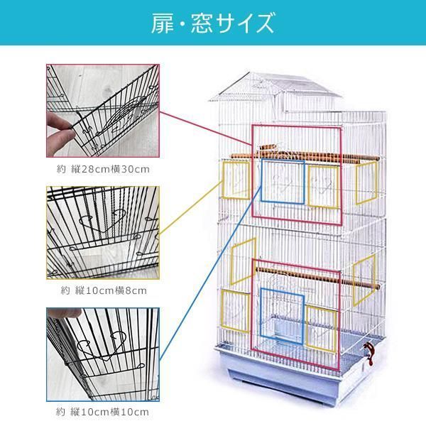 お値下げ‼️小鳥大喜び‼️大型カゴ Amazon | iimono117 鳥かご インコ 大型 スタンド付き (高さ140