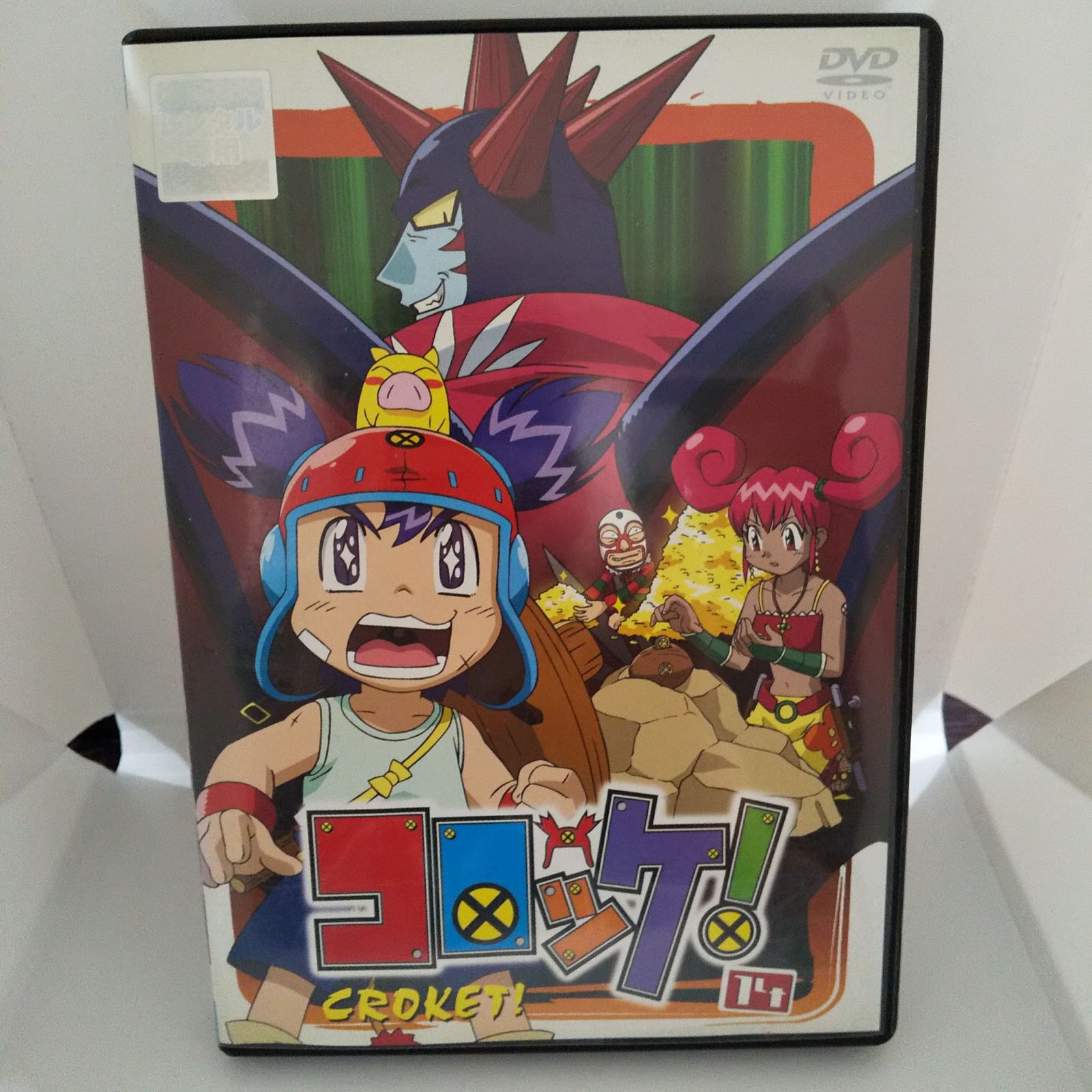 小学館『NEO』図鑑12冊➕ブルーベル館『NATURA』1冊 フレーベル館の