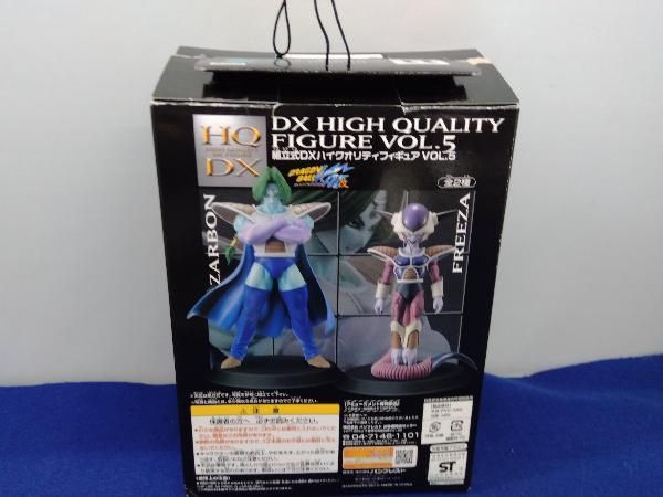 バンプレスト ドラゴンボール改組立式DXハイクオリティフィギュアVOL.5 ザーボン 9jupf8b ドラゴンボール改 組立式ハイクオリティDXフィギュア Vol.5