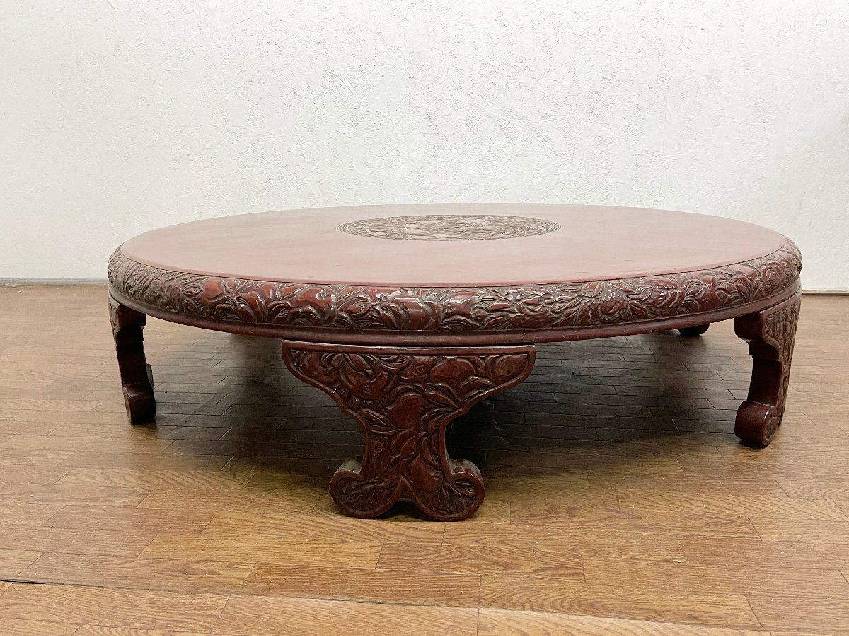 直径150cm センターテーブル