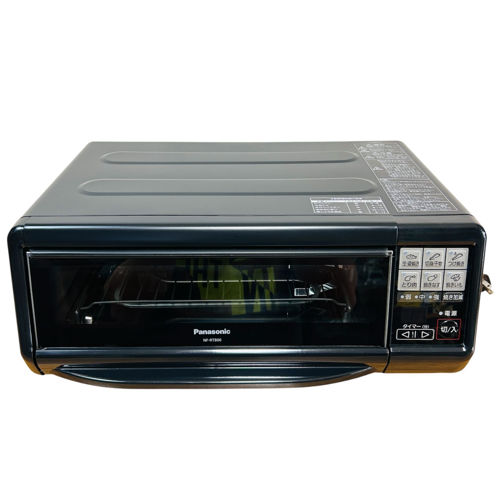 展示♥品 Panasonic パナソニック フィッシュロースター けむらん亭 NF-RT800-K ブラック