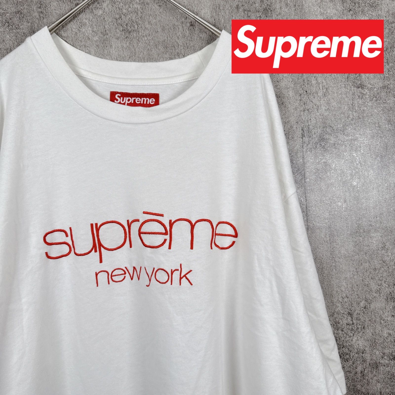 Supreme Shop Tee シュプリーム Classic Logo Supreme Classic Logo S S Top (FW23) - $68
