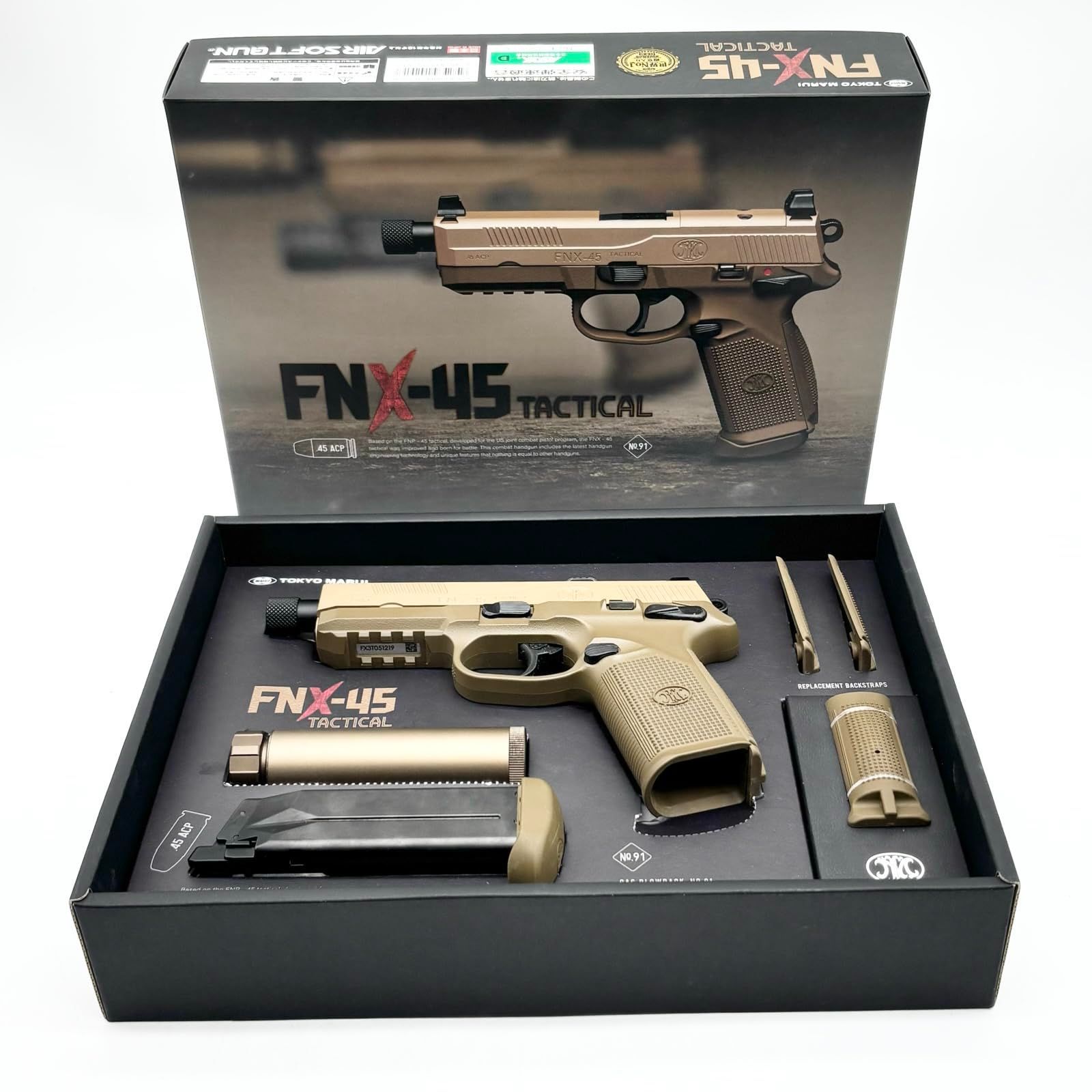 東京マルイ No.91 FNX-45タクティカル 18歳以上ガスブローバック 東京