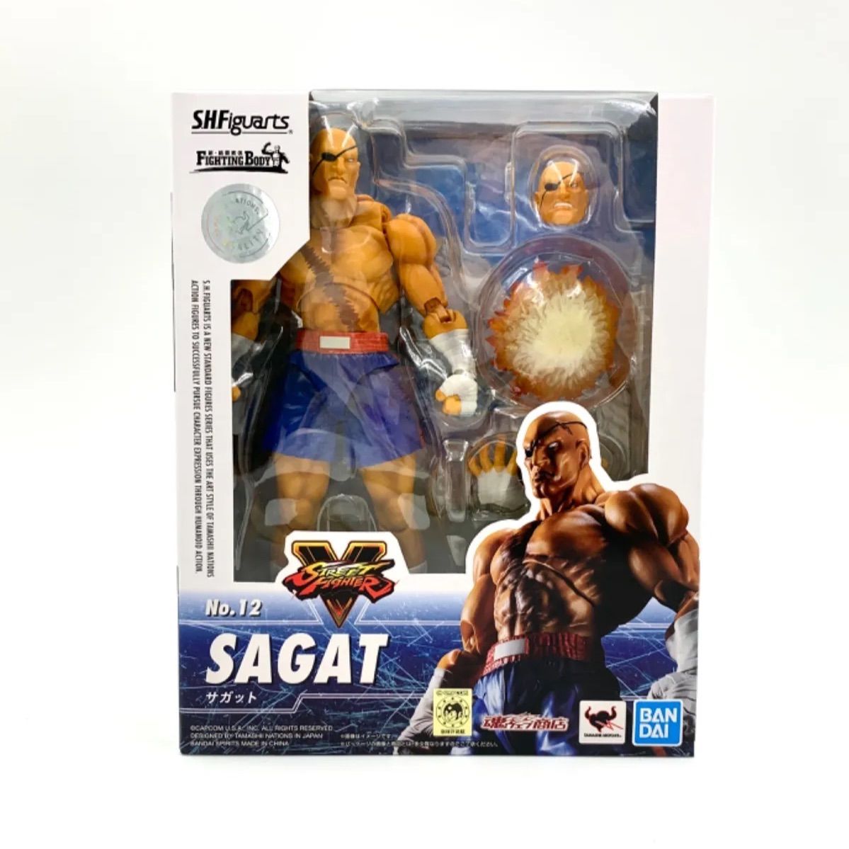 S.H.Figuarts ストリートファイターV サガット(魂ウェブ商店限定)