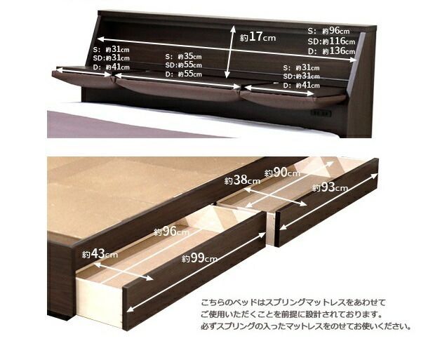 ベッド 木製ベッド