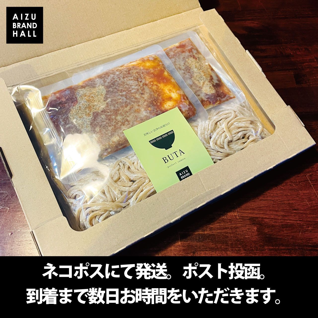 のサムネイル