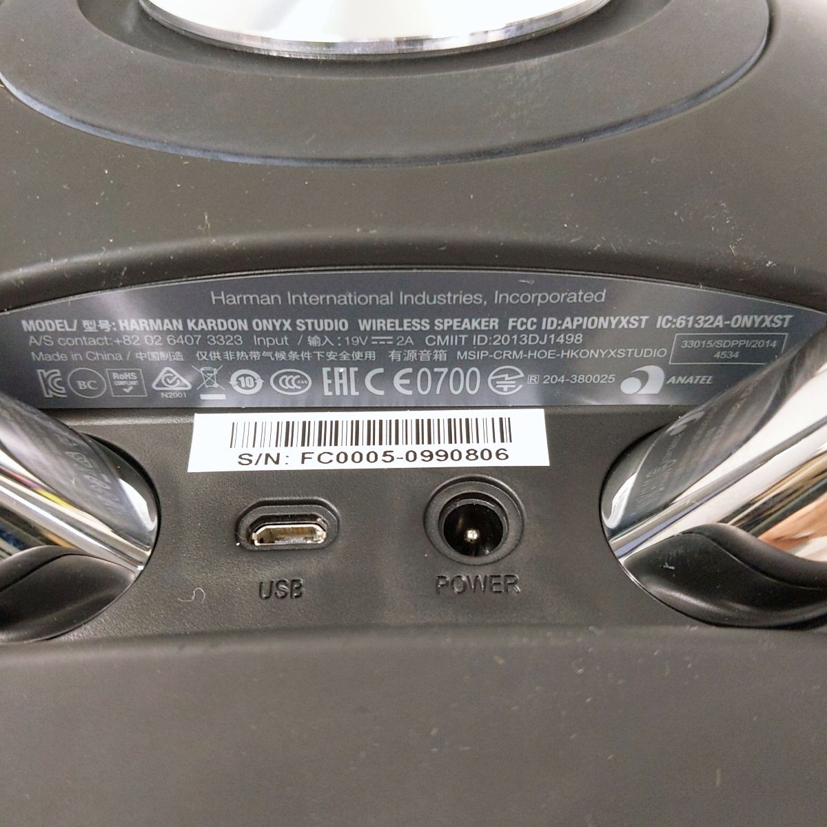 【中古美品】Harman/kardon スピーカー　Bluetooth対応★ 中古品】harman kardon ハーマンカードン Onyx Studio Bluetooth