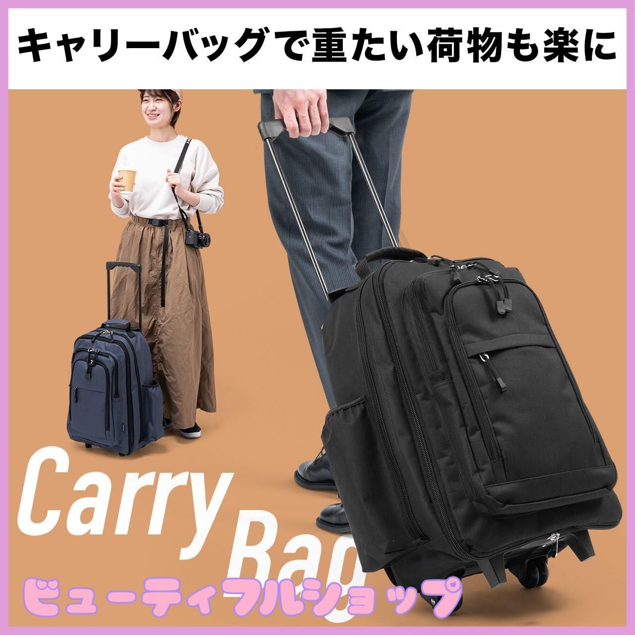 大容量