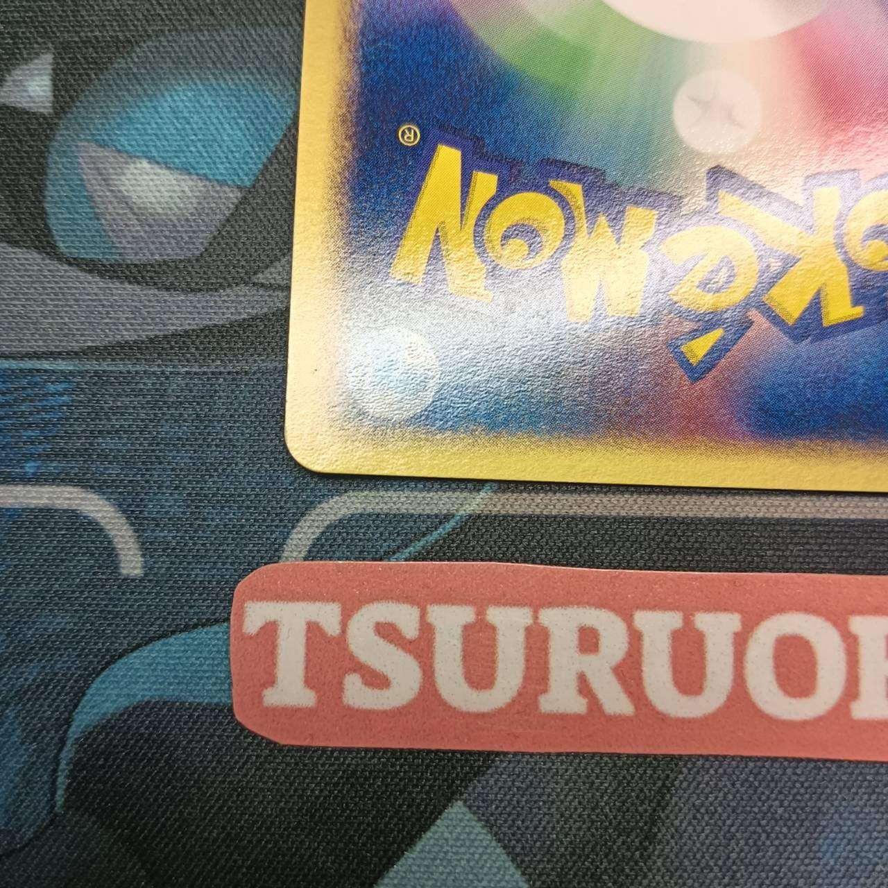 ポケモンカード Bランク ホエルオーex Holo 021/053 砂漠のきせき シングルカード ポケカ Pokemon ポケットモンスター ポケモンカード Bランク ホエルオーexHolo 021/053 砂漠のきせき