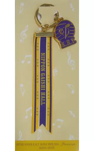 中古】キーホルダー・マスコット(男性) SUPER JUNIOR-K.R.Y. カスタム 中古】キーホルダー・マスコット(男性) SUPER JUNIOR-K.R.Y. カスタム