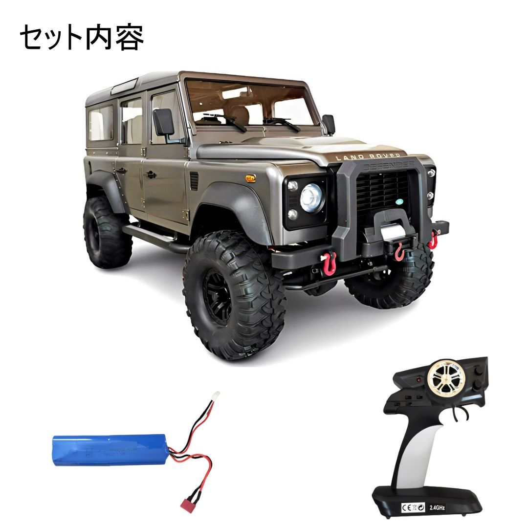 ラジコン ラジコンカー オフロード 大型 高速性能 スケール1/8 四駆 ...