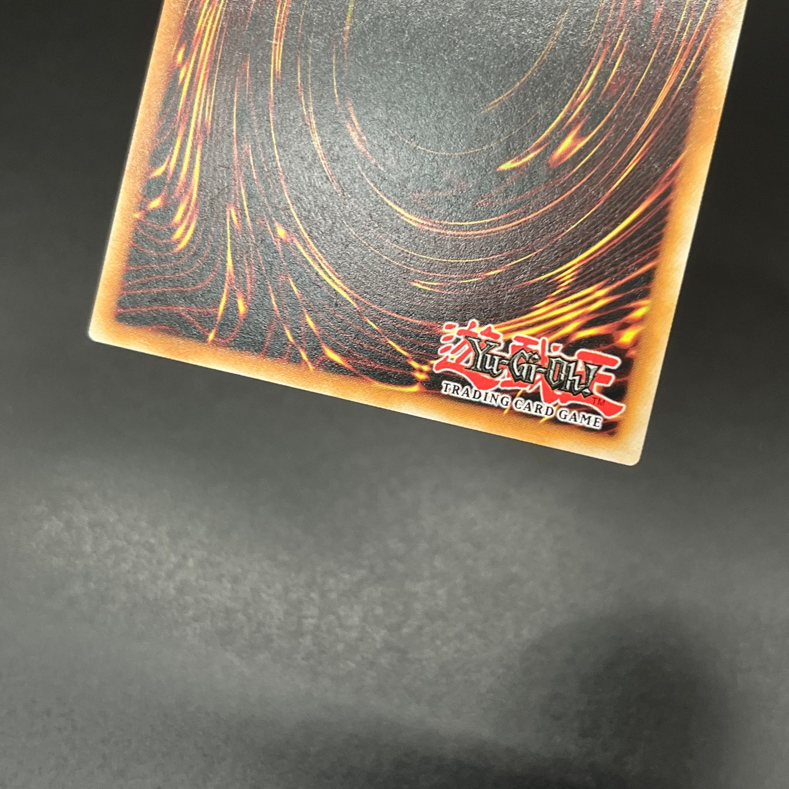 遊戯王　ソーラーエクスチェンジ　レリーフ　美品LOD-EN052 完売】 2025年最新】ソーラーエクスチェンジ レリーフの人気