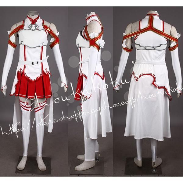 子供用大人用ソードアート オンライン風 アスナ 結城 明日奈 コスプレ衣装 ウィッグ cos靴 cosplay ハロウィン 変装 仮装 コスチューム