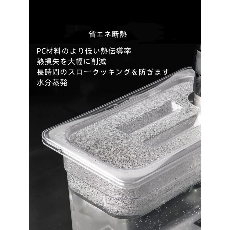 真空調理法保存容器スリーブスロークッカーボックス収納ケース用の透明 低温調理