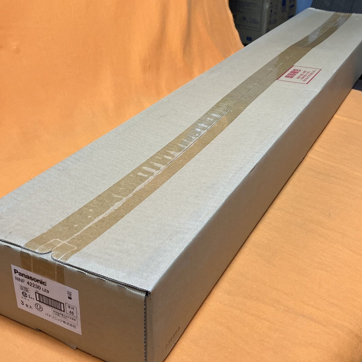 LEDベースライト器具本体 3個入 パナソニック NNF42230LE9