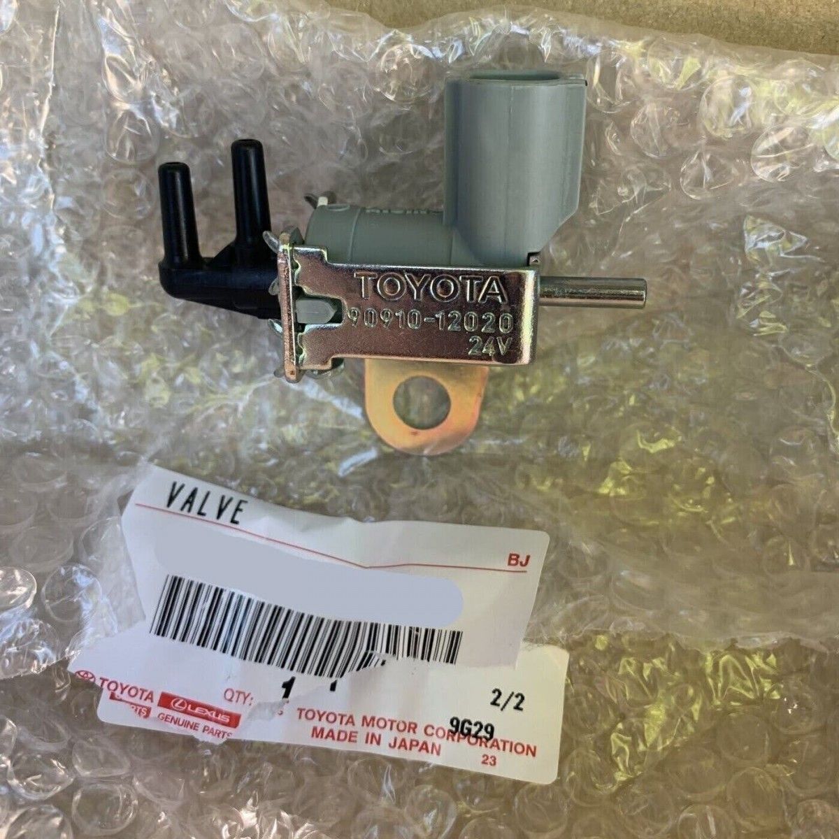 100系ハイエースFR車用ブレーキバッキングプレートSUB ASSY R/L 【公式