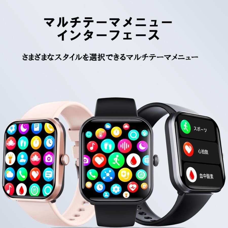音楽 カメラ制御