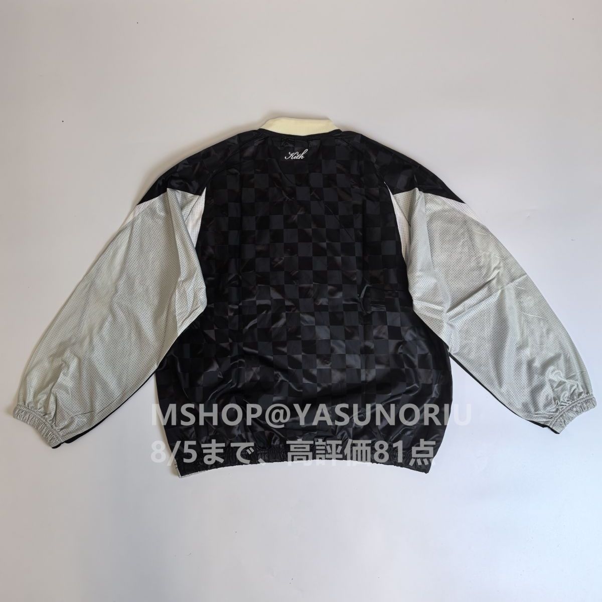 Kith Checkered Satin Pullover 