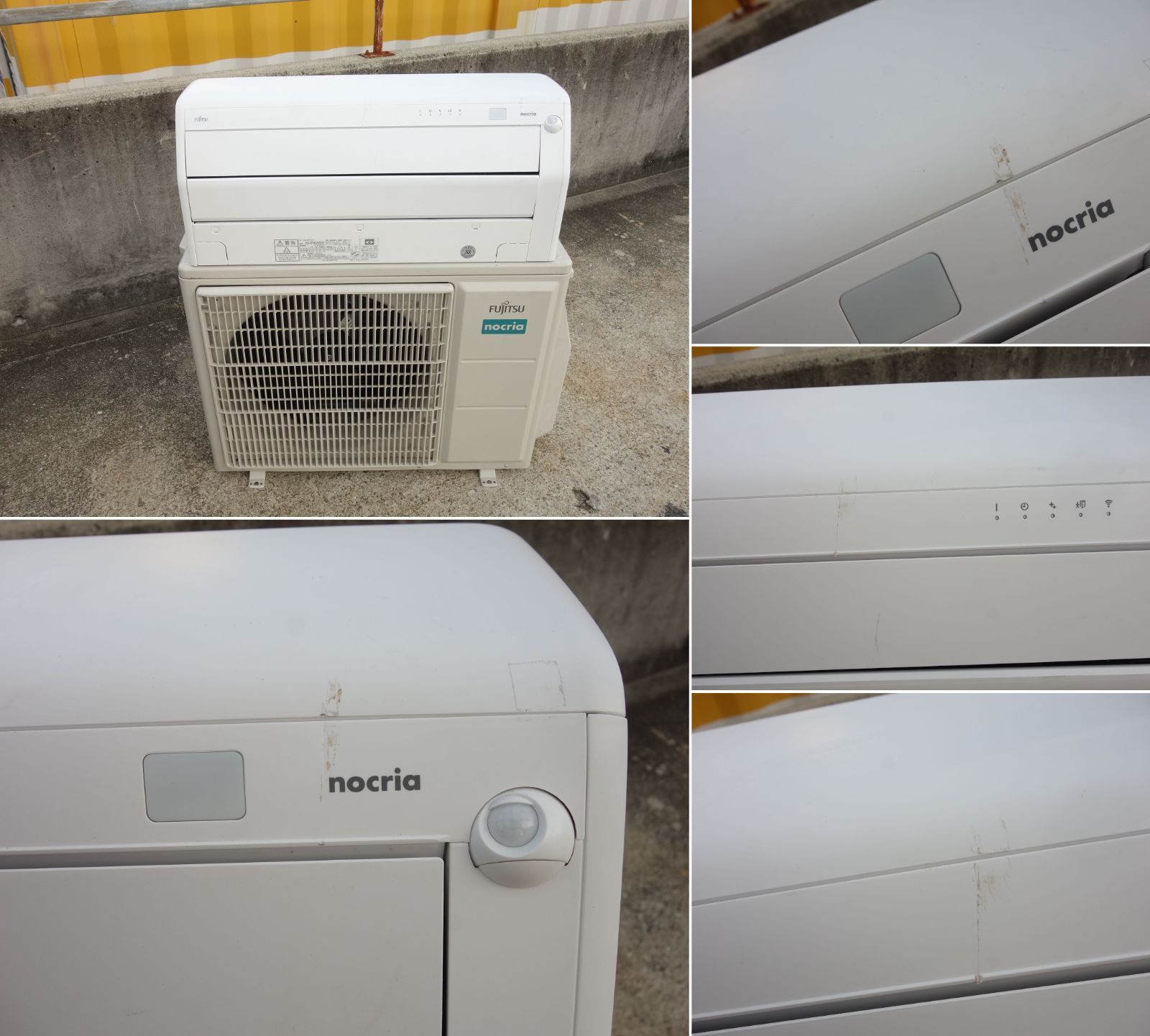 M▽富士通 ルームエアコン 2025年 5.6kw ～23畳 単相200v nocria ノクリア 人感センサー搭載 自動掃除 AS-R562M2 33791