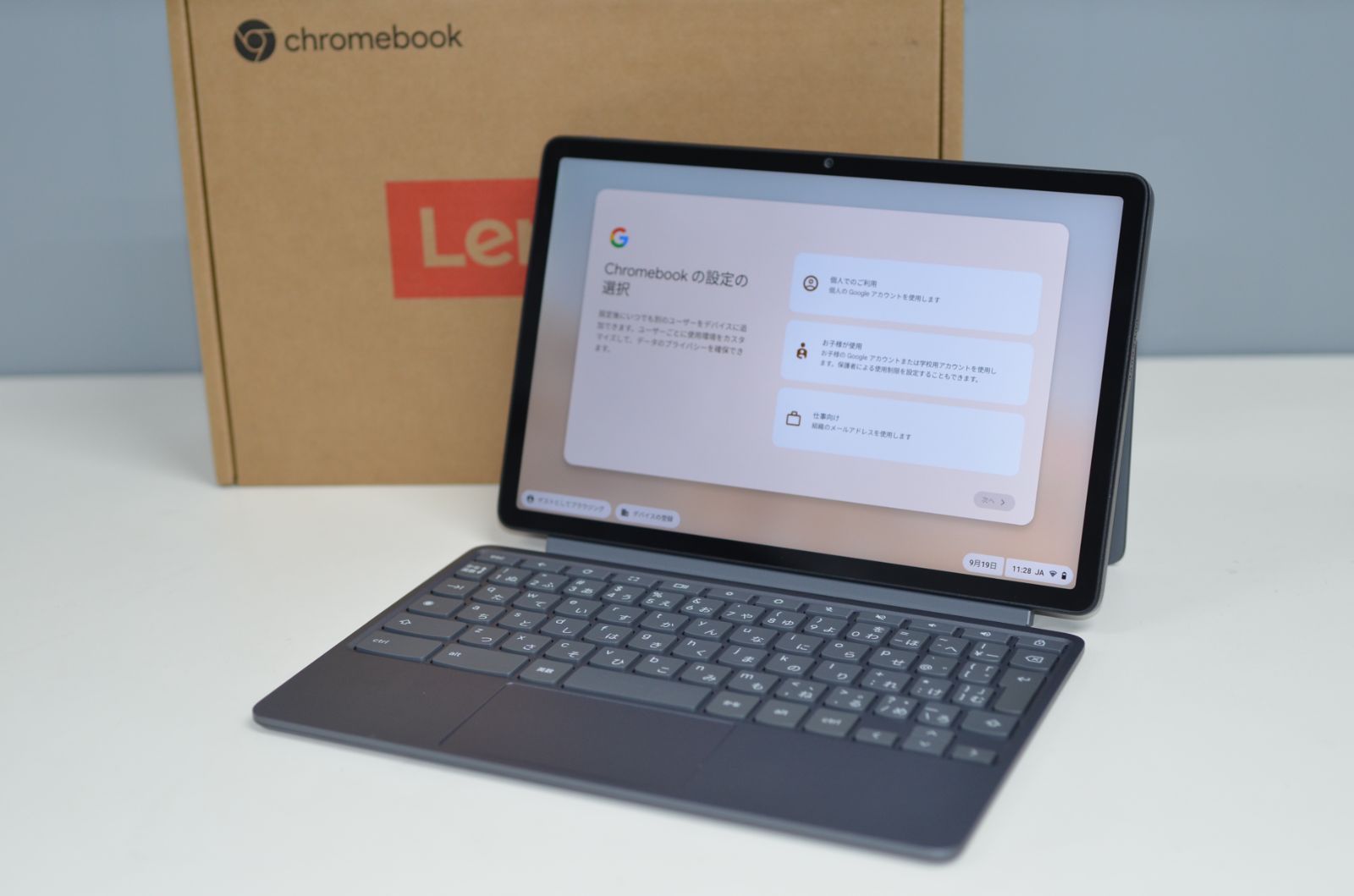 ノートパソコン LENOVO Chromebook Duet Gen 9 Chrome OS 4GBメモリー 128GB eMMC 10.95型 マルチタッチ対応 83HH000UJP