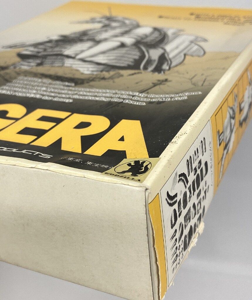 ゼネラルプロダクツ 1/110 モゲラ（金属製／半組立品） ゼネラルプロダクツ 1/110 メタルモンスターシリーズ モゲラ 4 【公式